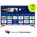 Телевизор Триколор H50UC2 SMART TV