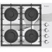 Газовая варочная панель Gefest СГ СВН 2230 К28