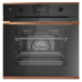 Электрический духовой шкаф Kuppersbusch BP 6350.0 GPH 7 Copper Электрический духовой шкаф Kuppersbusch BP 6350.0 GPH 7 Copper