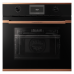 Электрический духовой шкаф Kuppersbusch B 6330.0. S7 Copper