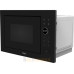Встраиваемая микроволновая печь Haier HMX-BPG259MB