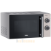 Микроволновая печь Haier HMG-MM207SA