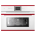 Электрический духовой шкаф Kuppersbusch CBP 6550.0 W8 Hot Chili