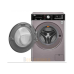 Стиральная машина LG F-2J9HS2S