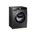 Стиральная машина Samsung WW10T654CLX/LP