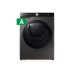 Стиральная машина Samsung WW10T754CBX/LP