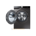 Стиральная машина Samsung WW12TP84DSX/LP