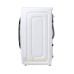 Стиральная машина Samsung WW70A6S28AW/LP