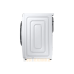 Стиральная машина Samsung WW90T534DAT/S7