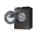 Стиральная машина с сушкой Samsung WD80T554CBX/LD