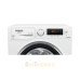 Стиральная машина Hotpoint Ariston RSD 8229 ST X RU