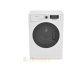 Стиральная машина Hotpoint NSD 7249 D AVE RU