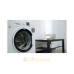 Стиральная машина Hotpoint RSM 601 W Стиральная машина Hotpoint RSM 601 W