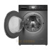 Стиральная машина с сушкой, инвертором и паром Weissgauff WMD 4148 D Grey Стиральная машина с сушкой, инвертором и паром Weissgauff WMD 4148 D Grey