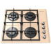 Газовая варочная панель GEFEST СВН 2230 К6