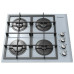 Газовая варочная панель GEFEST СВН 2230 К6