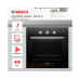 Духовой шкаф Bosch HBF011BA0Q Духовой шкаф Bosch HBF011BA0Q
