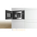 Встраиваемая микроволновая печь Bosch BEL554MS0 Встраиваемая микроволновая печь Bosch BEL554MS0