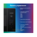 Встраиваемая микроволновая печь Bosch BFL524MB0