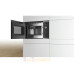 Встраиваемая микроволновая печь Bosch BFL554MS0