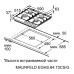 Газовая варочная панель MAUNFELD EGHS.64.73CS/G