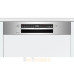 Встраиваемая посудомоечная машина Bosch SMI4HAS48E Встраиваемая посудомоечная машина Bosch SMI4HAS48E