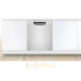 Встраиваемая посудомоечная машина Bosch SMU4HAW48S