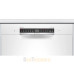 Встраиваемая посудомоечная машина Bosch SMU4HAW48S