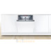 Встраиваемая посудомоечная машина Bosch SMV4HVX40E
