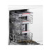 Встраиваемая посудомоечная машина Bosch SPI4HMS61E