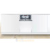 Встраиваемая посудомоечная машина Bosch SPV 6EMX11E