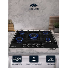 Газовая варочная панель Millen MGH 701 BL