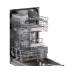 Встраиваемая посудомоечная машина Bosch SPV4HKX37E