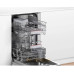 Встраиваемая посудомоечная машина Bosch SRV 4HKX53E