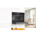 Духовой шкаф Bosch CBG7741B1