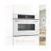 Духовой шкаф Bosch CMG7241W1