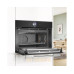Духовой шкаф Bosch CMG7361B1