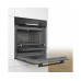 Духовой шкаф Bosch HBA3540B0