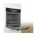 Духовой шкаф Bosch HBA372BB0