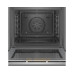 Духовой шкаф Bosch HBA372BB0