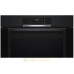 Духовой шкаф Bosch HBA372EB0