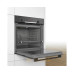 Духовой шкаф Bosch HBA554EB0 электрический