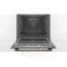 Духовой шкаф Bosch HBA578BB0
