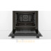 Духовой шкаф Bosch HBF113BR0Q