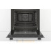 Духовой шкаф Bosch HBF114EB1R