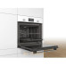 Духовой шкаф Bosch HBF114EW1R
