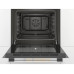 Духовой шкаф Bosch HBF114EW1R