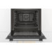 Духовой шкаф Bosch HBF512BA0R