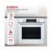 Духовой шкаф Bosch HBG517EW0R