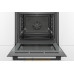 Духовой шкаф Bosch HBG5370B0
